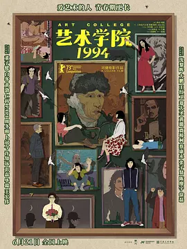 欧美成人网在线综合视频